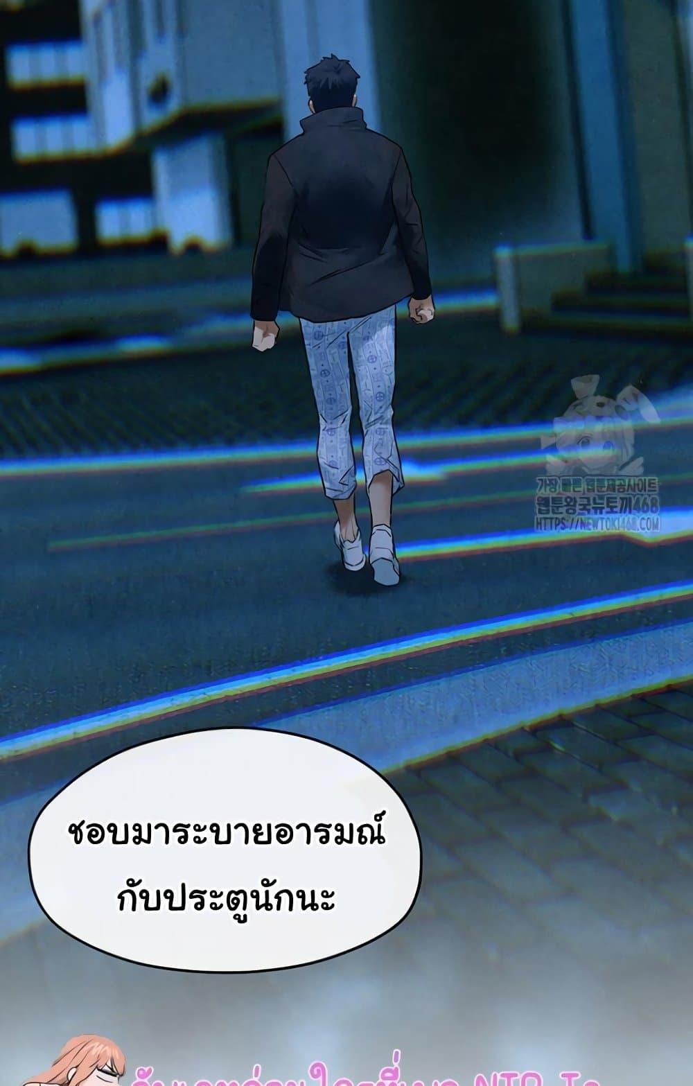 Doujin-Lc- อ่าน โดจิน มังฮวา เกาหลี ญี่ปุ่น จีน แปลไทย Moby Dick ตอนที่ 1 2 3 4 5 6 7 8 9 10 11 12 13 14 ฟรี ไม่มีโฆษณา อ่าน โดจิน Manhwa เกาหลี ญี่ปุ่น จีน เรามีครบ คัดมาให้เน้นๆ โดจิน 18+ รับประกันความฟินโดย  Doujin Lc