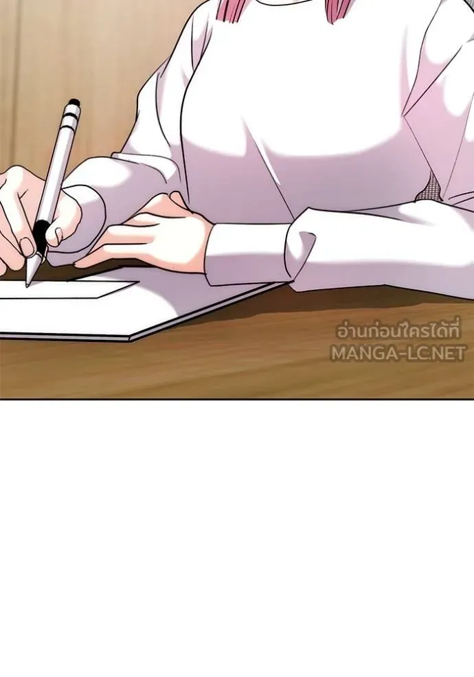 ออร่าดาราอัจฉริยะ ตอนที่ 37 รูปที่ 99