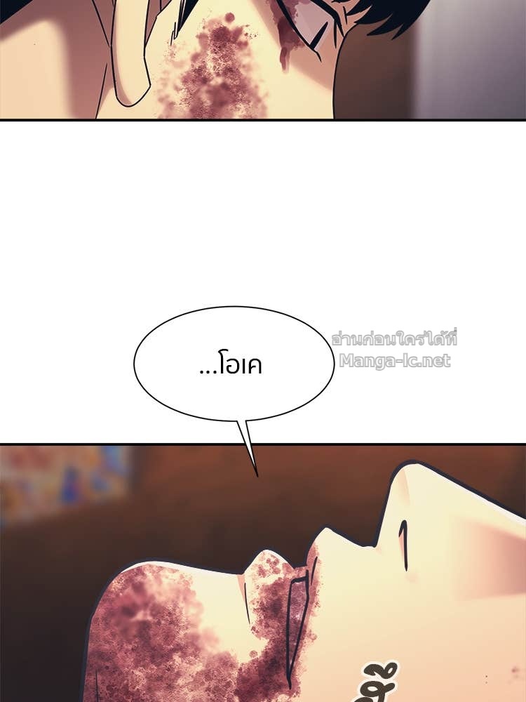 Doujin-Lc- อ่าน โดจิน มังฮวา เกาหลี ญี่ปุ่น จีน แปลไทย โคตรแกร่ง ตอนที่ 1 2 3 4 5 6 7 8 9 10 11 12 13 14 ฟรี ไม่มีโฆษณา อ่าน โดจิน Manhwa เกาหลี ญี่ปุ่น จีน เรามีครบ คัดมาให้เน้นๆ โดจิน 18+ รับประกันความฟินโดย Doujin Lc