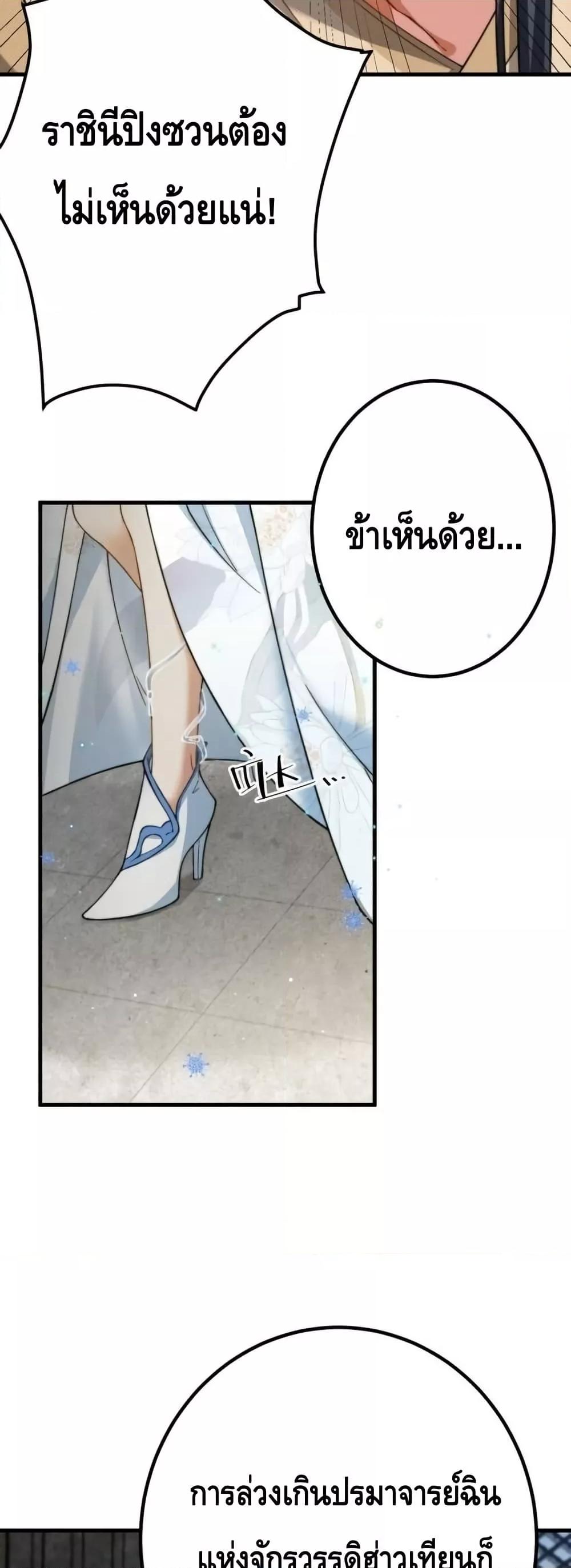 Manga-lc-com อ่านมังงะ อ่านการ์ตูน ออนไลน์ ฟรี TheEmpressIs ตอนที่ 1 2 3 4 5 6 7 8 9 10 11 12 13 14 ฟรี ไม่มีโฆษณา Manga-lc - อ่าน มังงะ อ่าน การ์ตูน ออนไลน์ อ่านมังงะ ฟรี