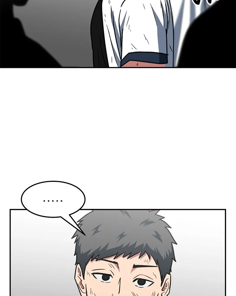 โรงเรียนสัตว์กินเนื้อ ตอนที่ 30 รูปที่ 70