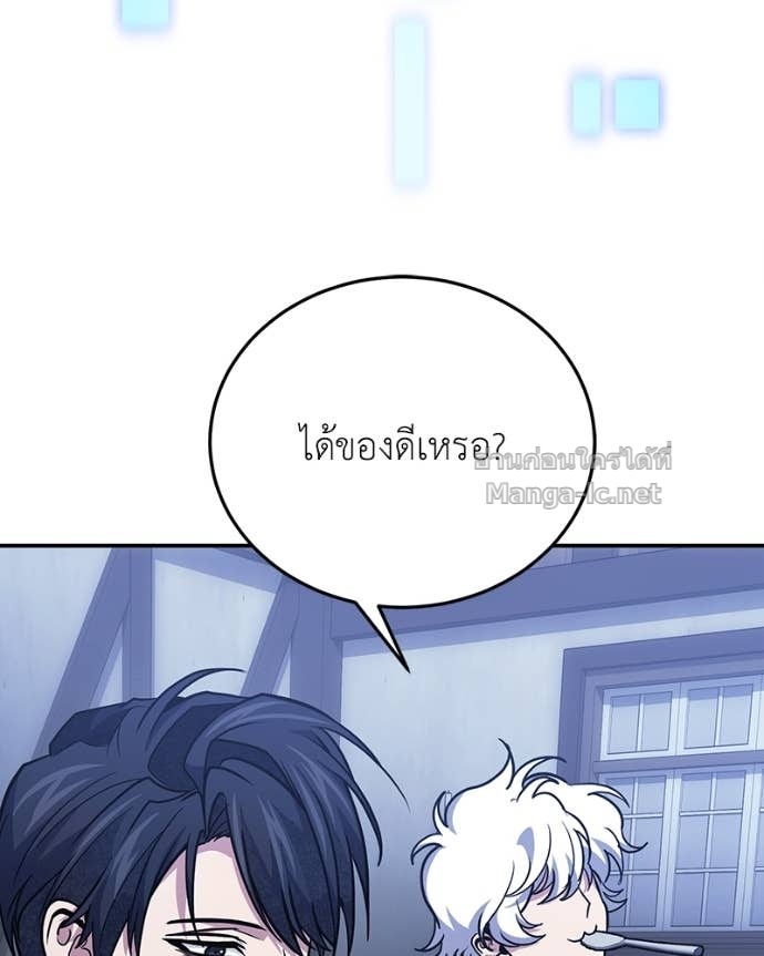 Doujin-Lc- อ่าน โดจิน มังฮวา เกาหลี ญี่ปุ่น จีน แปลไทย ฮีลเลอร์กำมะลอ ตอนที่ 1 2 3 4 5 6 7 8 9 10 11 12 13 14 ฟรี ไม่มีโฆษณา อ่าน โดจิน Manhwa เกาหลี ญี่ปุ่น จีน เรามีครบ คัดมาให้เน้นๆ โดจิน 18+ รับประกันความฟินโดย Doujin Lc