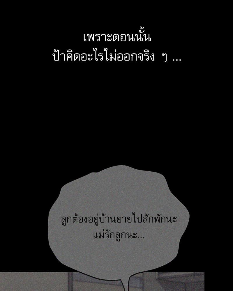 Doujin-Lc- อ่าน โดจิน มังฮวา เกาหลี ญี่ปุ่น จีน แปลไทย From Today My Favorite ตอนที่ 1 2 3 4 5 6 7 8 9 10 11 12 13 14 ฟรี ไม่มีโฆษณา อ่าน โดจิน Manhwa เกาหลี ญี่ปุ่น จีน เรามีครบ คัดมาให้เน้นๆ โดจิน 18+ รับประกันความฟินโดย  Doujin Lc