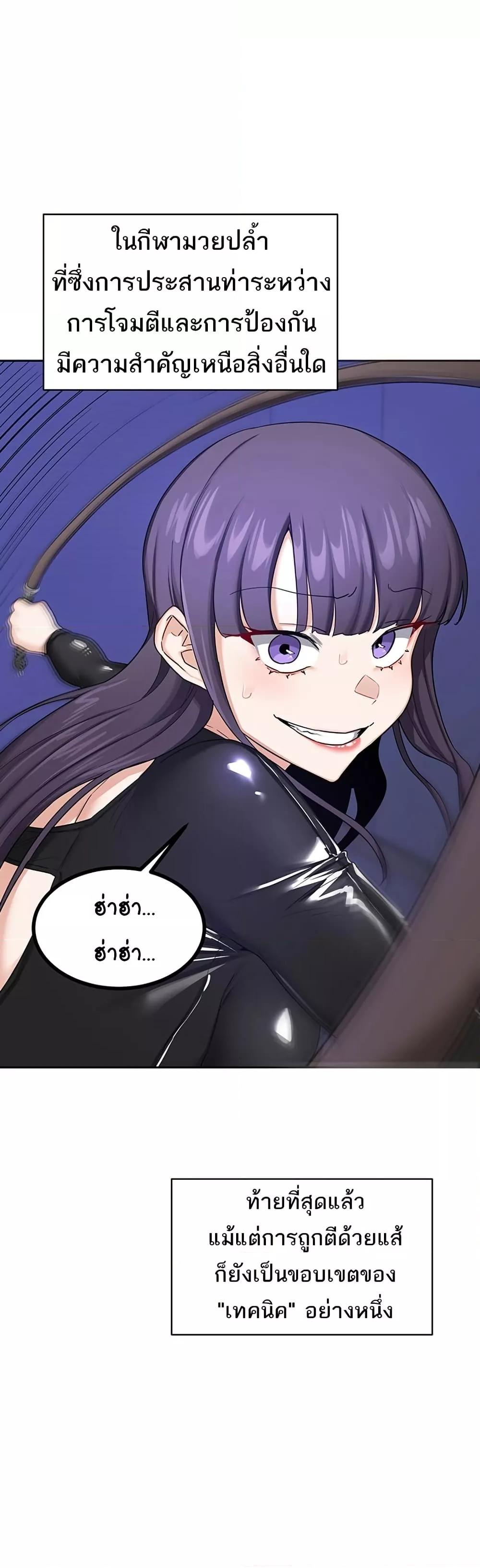 Doujin-Lc- อ่าน โดจิน มังฮวา เกาหลี ญี่ปุ่น จีน แปลไทย MILF Exchange Plan ตอนที่ 1 2 3 4 5 6 7 8 9 10 11 12 13 14 ฟรี ไม่มีโฆษณา อ่าน โดจิน Manhwa เกาหลี ญี่ปุ่น จีน เรามีครบ คัดมาให้เน้นๆ โดจิน 18+ รับประกันความฟินโดย  Doujin Lc