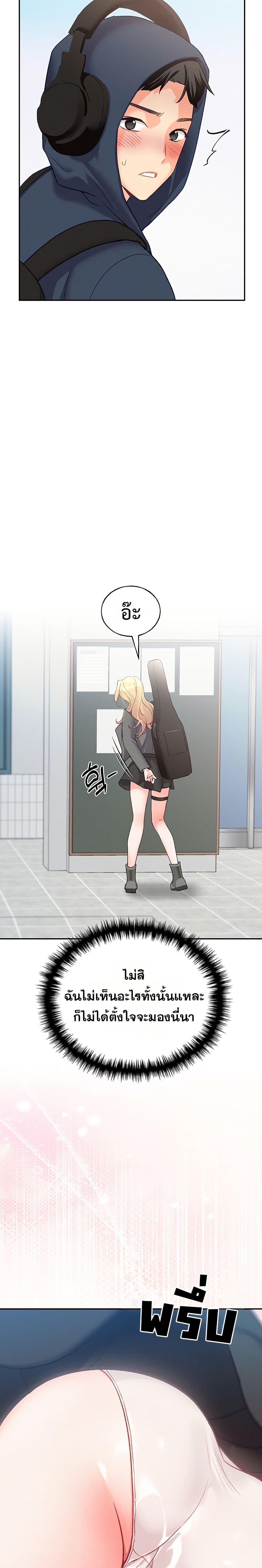 Doujin-Lc- อ่าน โดจิน มังฮวา เกาหลี ญี่ปุ่น จีน แปลไทย I will Plug In ตอนที่ 1 2 3 4 5 6 7 8 9 10 11 12 13 14 ฟรี ไม่มีโฆษณา อ่าน โดจิน Manhwa เกาหลี ญี่ปุ่น จีน เรามีครบ คัดมาให้เน้นๆ โดจิน 18+ รับประกันความฟินโดย  Doujin Lc