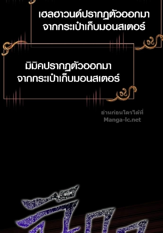 Doujin-Lc- อ่าน โดจิน มังฮวา เกาหลี ญี่ปุ่น จีน แปลไทย เอาชีวิตรอดในเกมฉบับคนเถื่อน ตอนที่ 1 2 3 4 5 6 7 8 9 10 11 12 13 14 ฟรี ไม่มีโฆษณา อ่าน โดจิน Manhwa เกาหลี ญี่ปุ่น จีน เรามีครบ คัดมาให้เน้นๆ โดจิน 18+ รับประกันความฟินโดย Doujin Lc