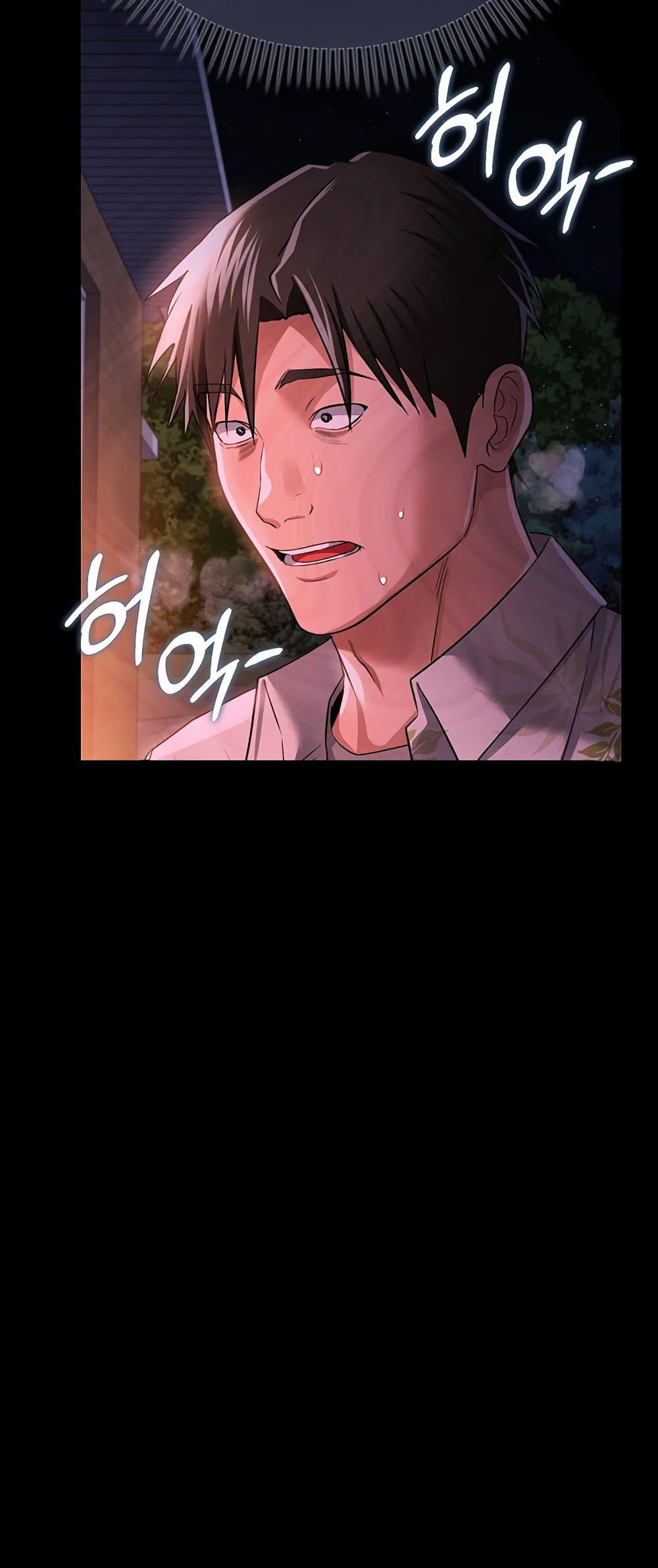 Doujin-Lc- อ่าน โดจิน มังฮวา เกาหลี ญี่ปุ่น จีน แปลไทย Risky Deals ตอนที่ 1 2 3 4 5 6 7 8 9 10 11 12 13 14 ฟรี ไม่มีโฆษณา อ่าน โดจิน Manhwa เกาหลี ญี่ปุ่น จีน เรามีครบ คัดมาให้เน้นๆ โดจิน 18+ รับประกันความฟินโดย  Doujin Lc