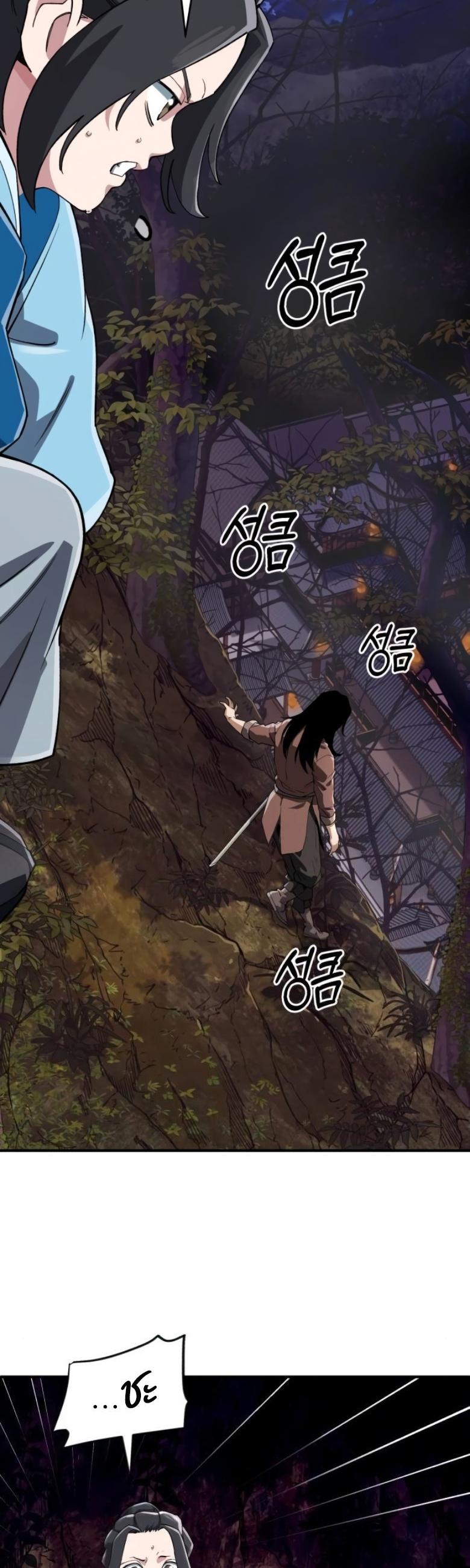 Manga-lc-com อ่านมังงะ อ่านการ์ตูน ออนไลน์ ฟรี Error establishing a Redis connection ตอนที่ 1 2 3 4 5 6 7 8 9 10 11 12 13 14 ฟรี ไม่มีโฆษณา Manga-lc - อ่าน มังงะ อ่าน การ์ตูน ออนไลน์ อ่านมังงะ ฟรี