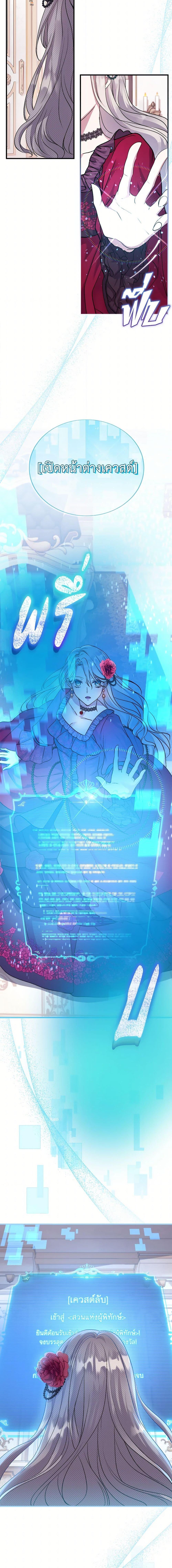 Manga-lc-com อ่านมังงะ อ่านการ์ตูน ออนไลน์ ฟรี Move, I’m Deciding the Ending! ตอนที่ 1 2 3 4 5 6 7 8 9 10 11 12 13 14 ฟรี ไม่มีโฆษณา Manga-lc - อ่าน มังงะ อ่าน การ์ตูน ออนไลน์ อ่านมังงะ ฟรี