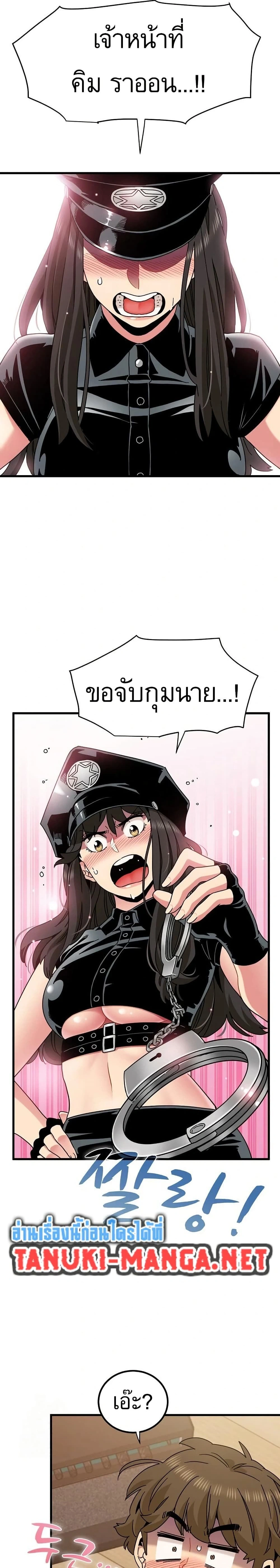 Doujin-Lc- อ่าน โดจิน มังฮวา เกาหลี ญี่ปุ่น จีน แปลไทย The Turning Point จุดเปลี่ยน ตอนที่ 1 2 3 4 5 6 7 8 9 10 11 12 13 14 ฟรี ไม่มีโฆษณา อ่าน โดจิน Manhwa เกาหลี ญี่ปุ่น จีน เรามีครบ คัดมาให้เน้นๆ โดจิน 18+ รับประกันความฟินโดย  Doujin Lc