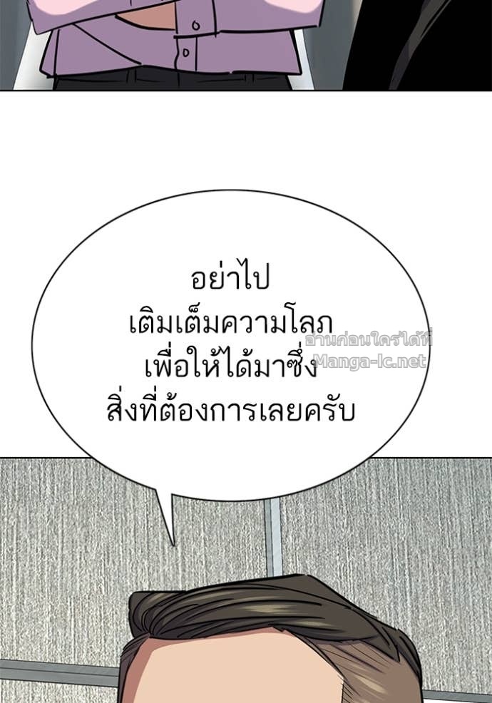 Doujin-Lc- อ่าน โดจิน มังฮวา เกาหลี ญี่ปุ่น จีน แปลไทย Reborn Rich ตอนที่ 1 2 3 4 5 6 7 8 9 10 11 12 13 14 ฟรี ไม่มีโฆษณา อ่าน โดจิน Manhwa เกาหลี ญี่ปุ่น จีน เรามีครบ คัดมาให้เน้นๆ โดจิน 18+ รับประกันความฟินโดย Doujin Lc