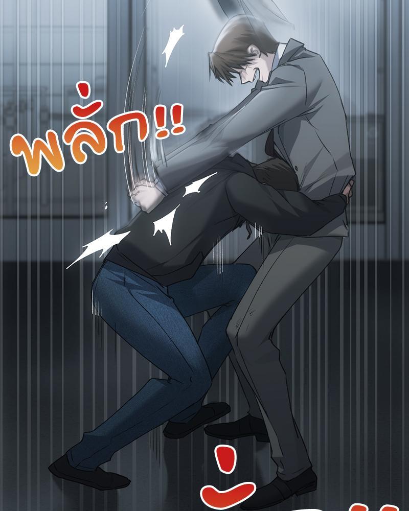 Doujin-Lc- อ่าน โดจิน มังฮวา เกาหลี ญี่ปุ่น จีน แปลไทย From Today My Favorite ตอนที่ 1 2 3 4 5 6 7 8 9 10 11 12 13 14 ฟรี ไม่มีโฆษณา อ่าน โดจิน Manhwa เกาหลี ญี่ปุ่น จีน เรามีครบ คัดมาให้เน้นๆ โดจิน 18+ รับประกันความฟินโดย  Doujin Lc