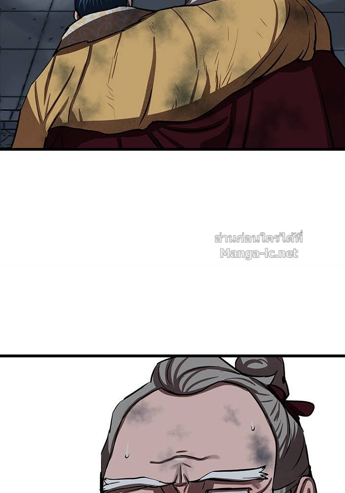 Doujin-Lc- อ่าน โดจิน มังฮวา เกาหลี ญี่ปุ่น จีน แปลไทย องครักษ์แห่งอัครสกุลจาง ตอนที่ 1 2 3 4 5 6 7 8 9 10 11 12 13 14 ฟรี ไม่มีโฆษณา อ่าน โดจิน Manhwa เกาหลี ญี่ปุ่น จีน เรามีครบ คัดมาให้เน้นๆ โดจิน 18+ รับประกันความฟินโดย Doujin Lc