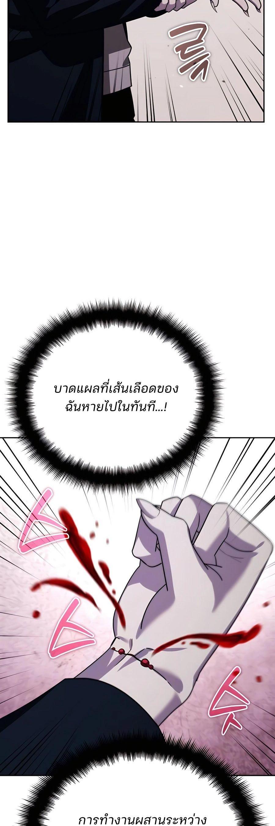 Manga-lc-com อ่านมังงะ อ่านการ์ตูน ออนไลน์ ฟรี My clone is becoming a giant ตอนที่ 1 2 3 4 5 6 7 8 9 10 11 12 13 14 ฟรี ไม่มีโฆษณา Manga-lc - อ่าน มังงะ อ่าน การ์ตูน ออนไลน์ อ่านมังงะ ฟรี
