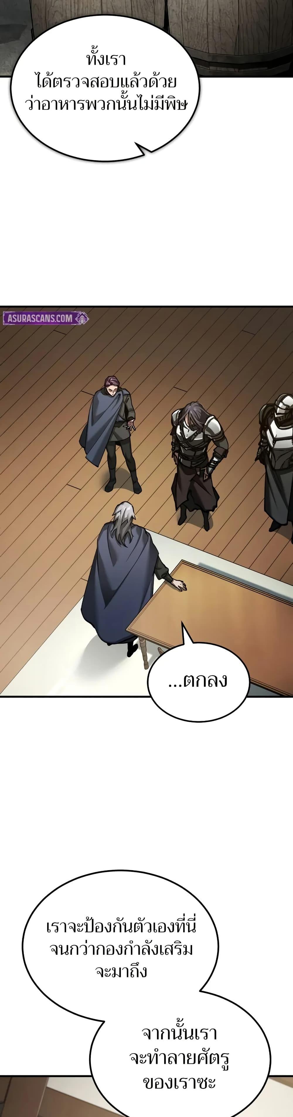 Manga-lc-com อ่านมังงะ อ่านการ์ตูน ออนไลน์ ฟรี The Heavenly Demon Can’t Live a Normal Life ตอนที่ 1 2 3 4 5 6 7 8 9 10 11 12 13 14 ฟรี ไม่มีโฆษณา Manga-lc - อ่าน มังงะ อ่าน การ์ตูน ออนไลน์ อ่านมังงะ ฟรี