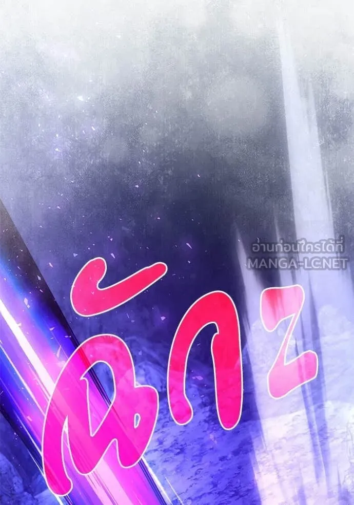 อัศวินดำล่าท้าเวลา ตอนที่ 137 รูปที่ 170