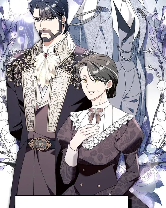 นึกว่าเป็นอิเซไค ตอนที่ 97 รูปที่ 14