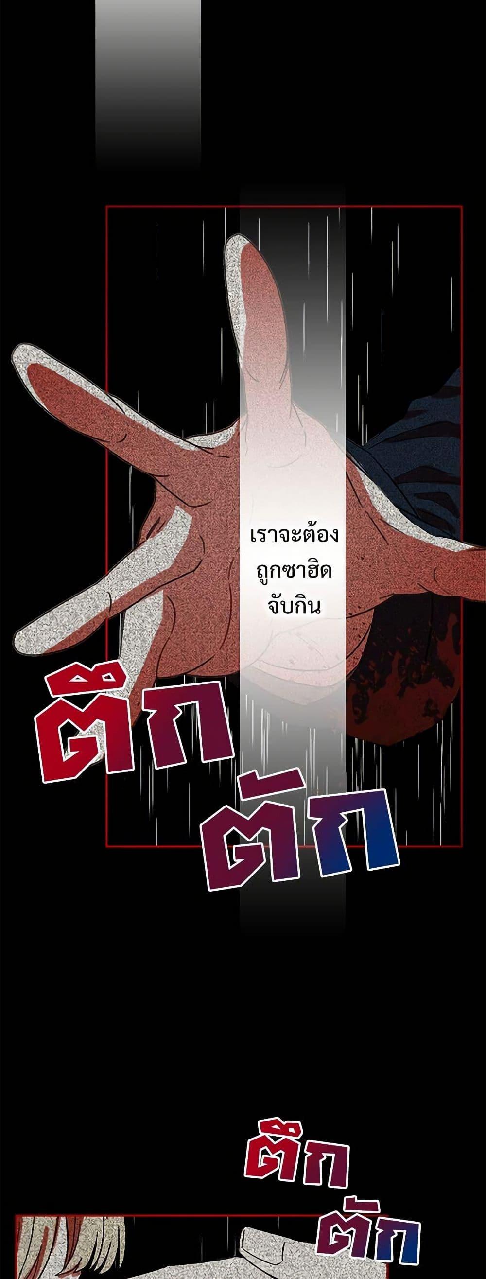 Manga-lc-com อ่านมังงะ อ่านการ์ตูน ออนไลน์ ฟรี Please Don’t Eat Me! ตอนที่ 1 2 3 4 5 6 7 8 9 10 11 12 13 14 ฟรี ไม่มีโฆษณา Manga-lc - อ่าน มังงะ อ่าน การ์ตูน ออนไลน์ อ่านมังงะ ฟรี