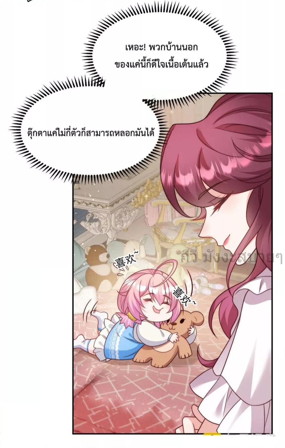 Manga-lc-com อ่านมังงะ อ่านการ์ตูน ออนไลน์ ฟรี FatedtoLoveY ตอนที่ 1 2 3 4 5 6 7 8 9 10 11 12 13 14 ฟรี ไม่มีโฆษณา Manga-lc - อ่าน มังงะ อ่าน การ์ตูน ออนไลน์ อ่านมังงะ ฟรี