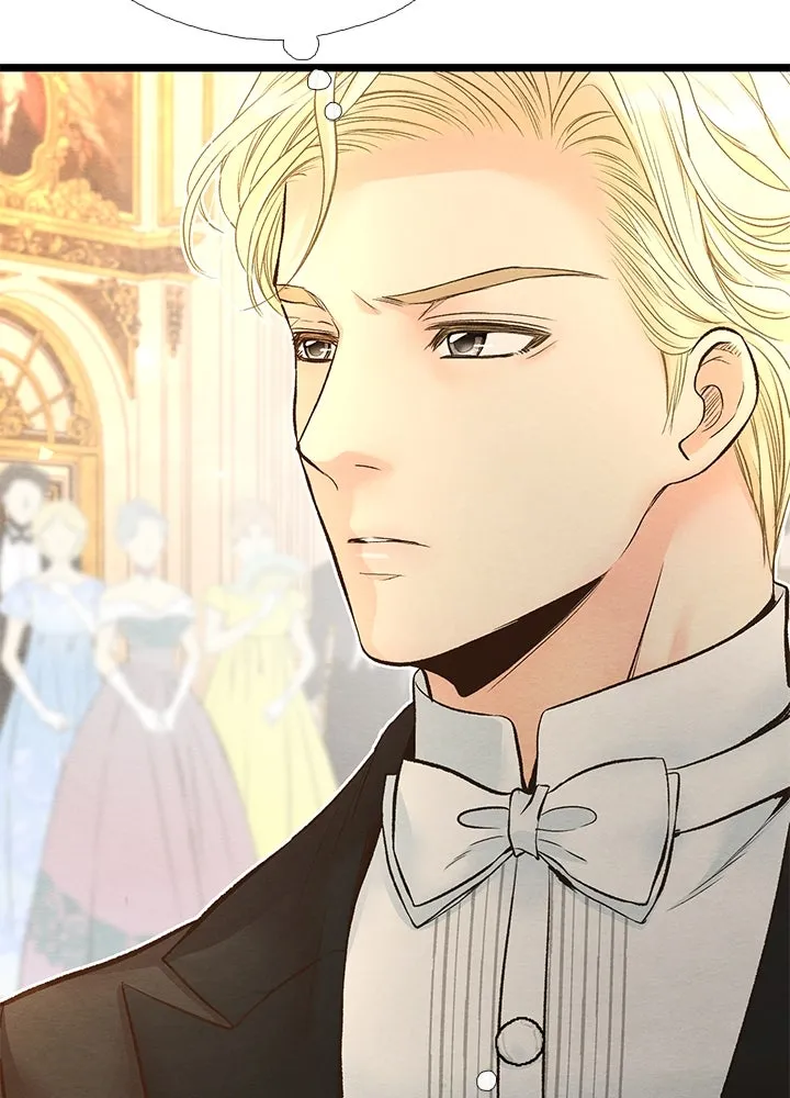 องค์ชายผู้อื้อฉาว ตอนที่ 15 รูปที่ 28