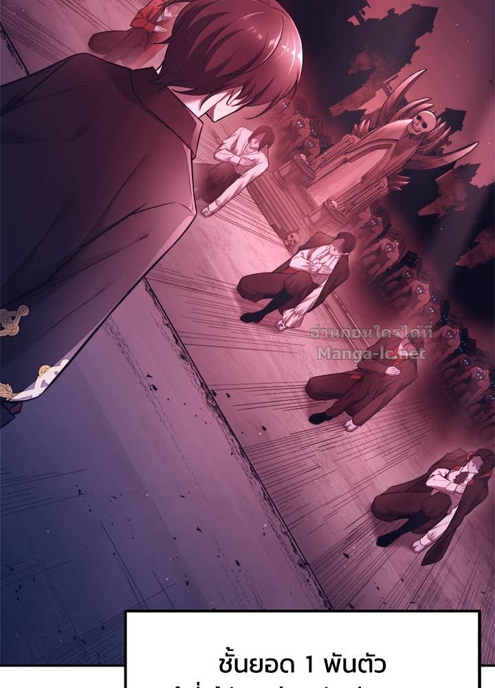 Doujin-Lc- อ่าน โดจิน มังฮวา เกาหลี ญี่ปุ่น จีน แปลไทย ผู้พิชิตเกมป้องกันฐาน ตอนที่ 1 2 3 4 5 6 7 8 9 10 11 12 13 14 ฟรี ไม่มีโฆษณา อ่าน โดจิน Manhwa เกาหลี ญี่ปุ่น จีน เรามีครบ คัดมาให้เน้นๆ โดจิน 18+ รับประกันความฟินโดย Doujin Lc