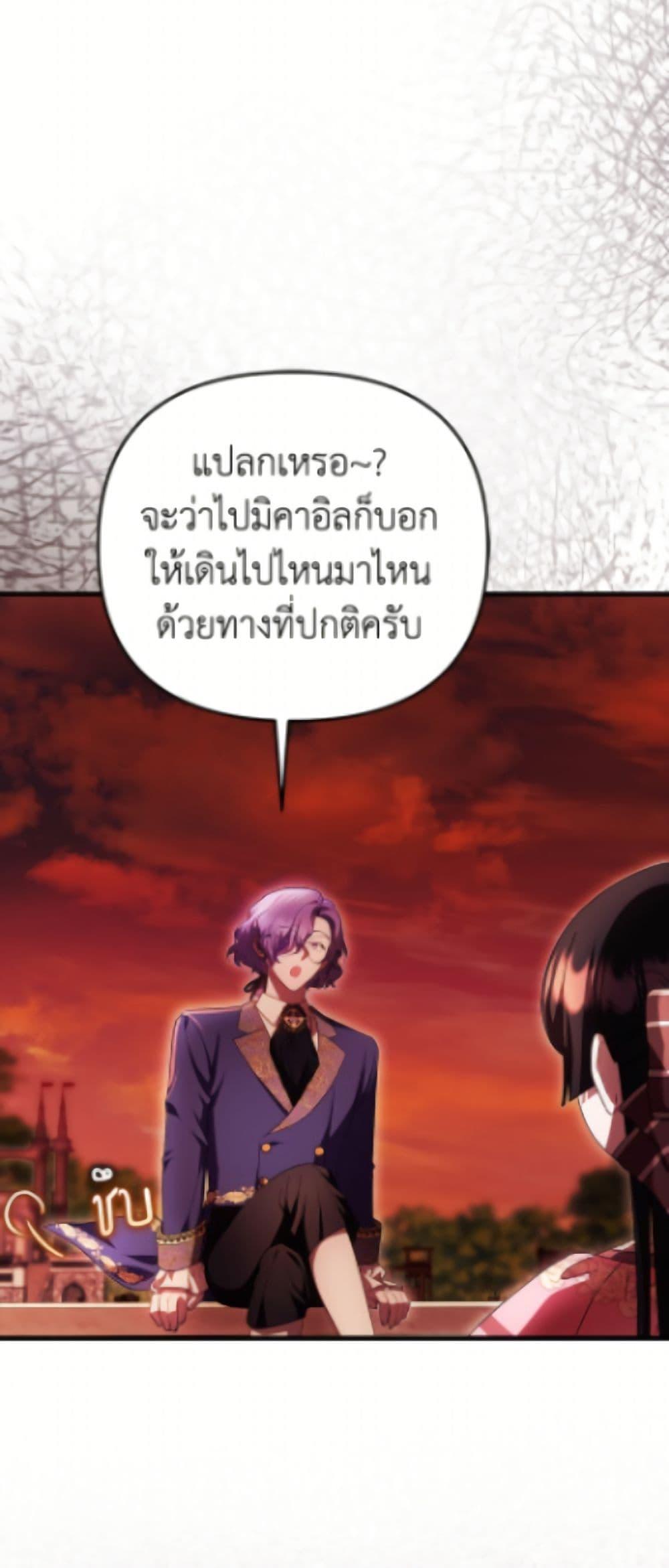 Manga-lc-com อ่านมังงะ อ่านการ์ตูน ออนไลน์ ฟรี It’s My First Time Being Loved ตอนที่ 1 2 3 4 5 6 7 8 9 10 11 12 13 14 ฟรี ไม่มีโฆษณา Manga-lc - อ่าน มังงะ อ่าน การ์ตูน ออนไลน์ อ่านมังงะ ฟรี