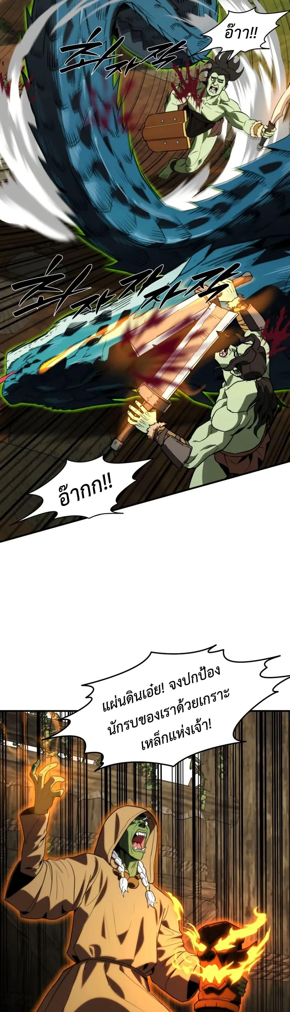 Manga-lc-com อ่านมังงะ อ่านการ์ตูน ออนไลน์ ฟรี S-Class Butler ตอนที่ 1 2 3 4 5 6 7 8 9 10 11 12 13 14 ฟรี ไม่มีโฆษณา Manga-lc - อ่าน มังงะ อ่าน การ์ตูน ออนไลน์ อ่านมังงะ ฟรี