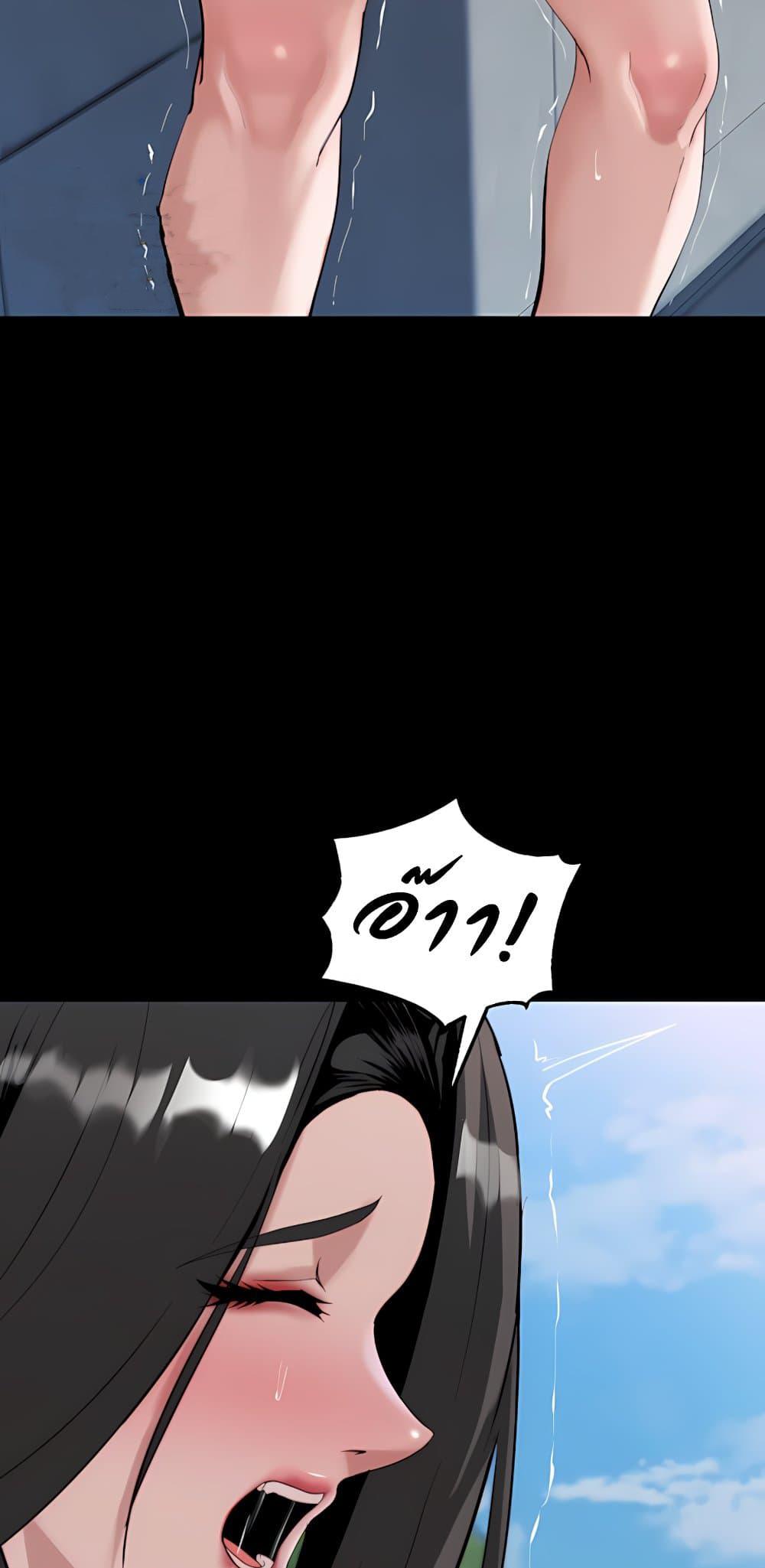 Doujin-Lc- อ่าน โดจิน มังฮวา เกาหลี ญี่ปุ่น จีน แปลไทย Team leader ตอนที่ 1 2 3 4 5 6 7 8 9 10 11 12 13 14 ฟรี ไม่มีโฆษณา อ่าน โดจิน Manhwa เกาหลี ญี่ปุ่น จีน เรามีครบ คัดมาให้เน้นๆ โดจิน 18+ รับประกันความฟินโดย  Doujin Lc