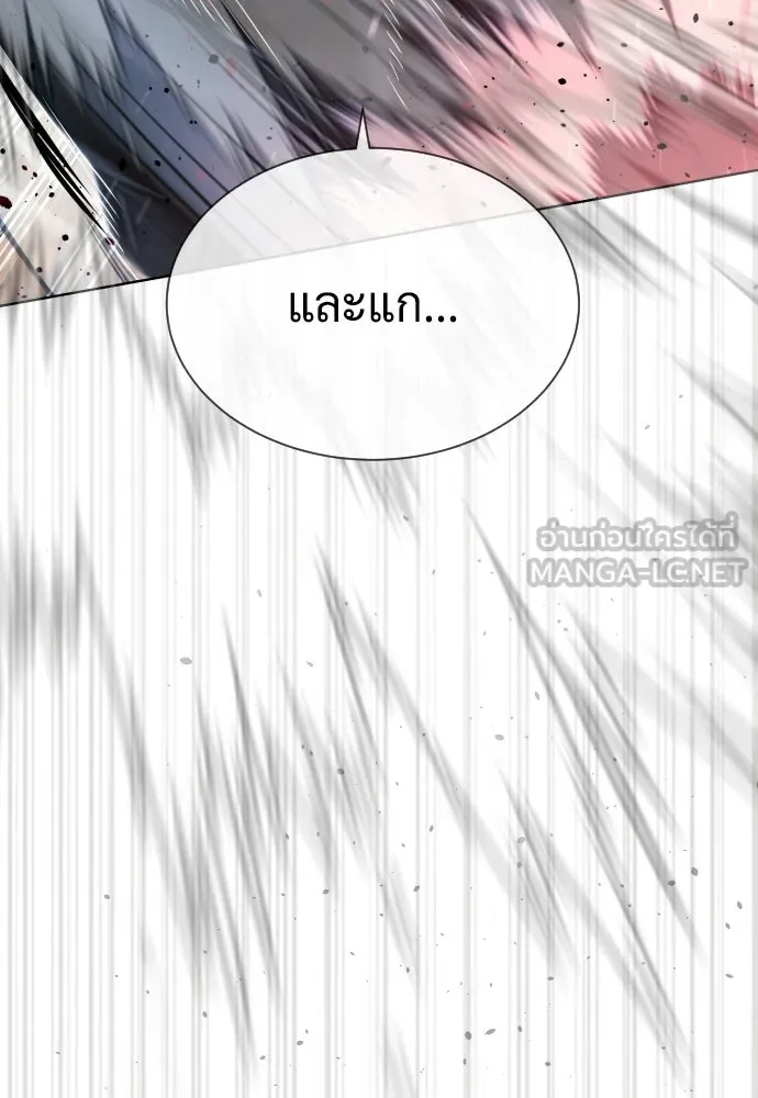 นักฆ่าย้อนวัย ตอนที่ 132 รูปที่ 63
