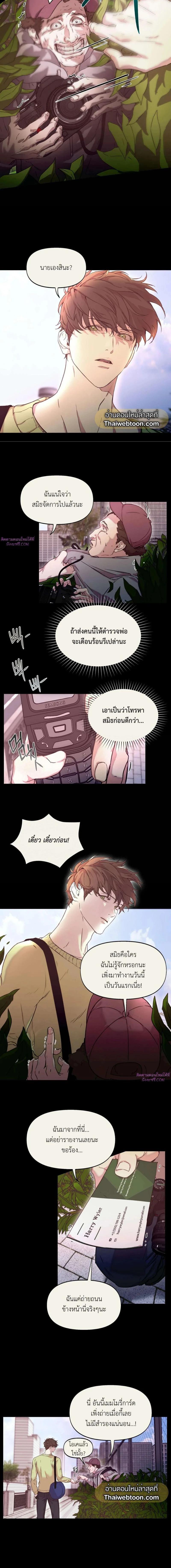 Manga-lc-com อ่านมังงะ อ่านการ์ตูน ออนไลน์ ฟรี Nerd Project ตอนที่ 1 2 3 4 5 6 7 8 9 10 11 12 13 14 ฟรี ไม่มีโฆษณา Manga-lc - อ่าน มังงะ อ่าน การ์ตูน ออนไลน์ อ่านมังงะ ฟรี