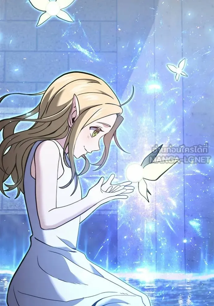 อัศวินดำล่าท้าเวลา ตอนที่ 99 รูปที่ 69