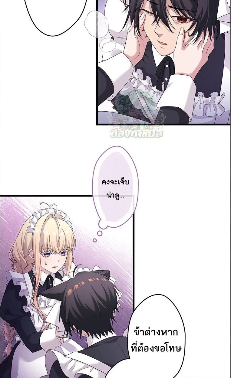 Manga-lc-com อ่านมังงะ อ่านการ์ตูน ออนไลน์ ฟรี The Legendary Assassin Reincarnated as the Beloved Youngest Daughter of a Royal Family ตอนที่ 1 2 3 4 5 6 7 8 9 10 11 12 13 14 ฟรี ไม่มีโฆษณา Manga-lc - อ่าน มังงะ อ่าน การ์ตูน ออนไลน์ อ่านมังงะ ฟรี