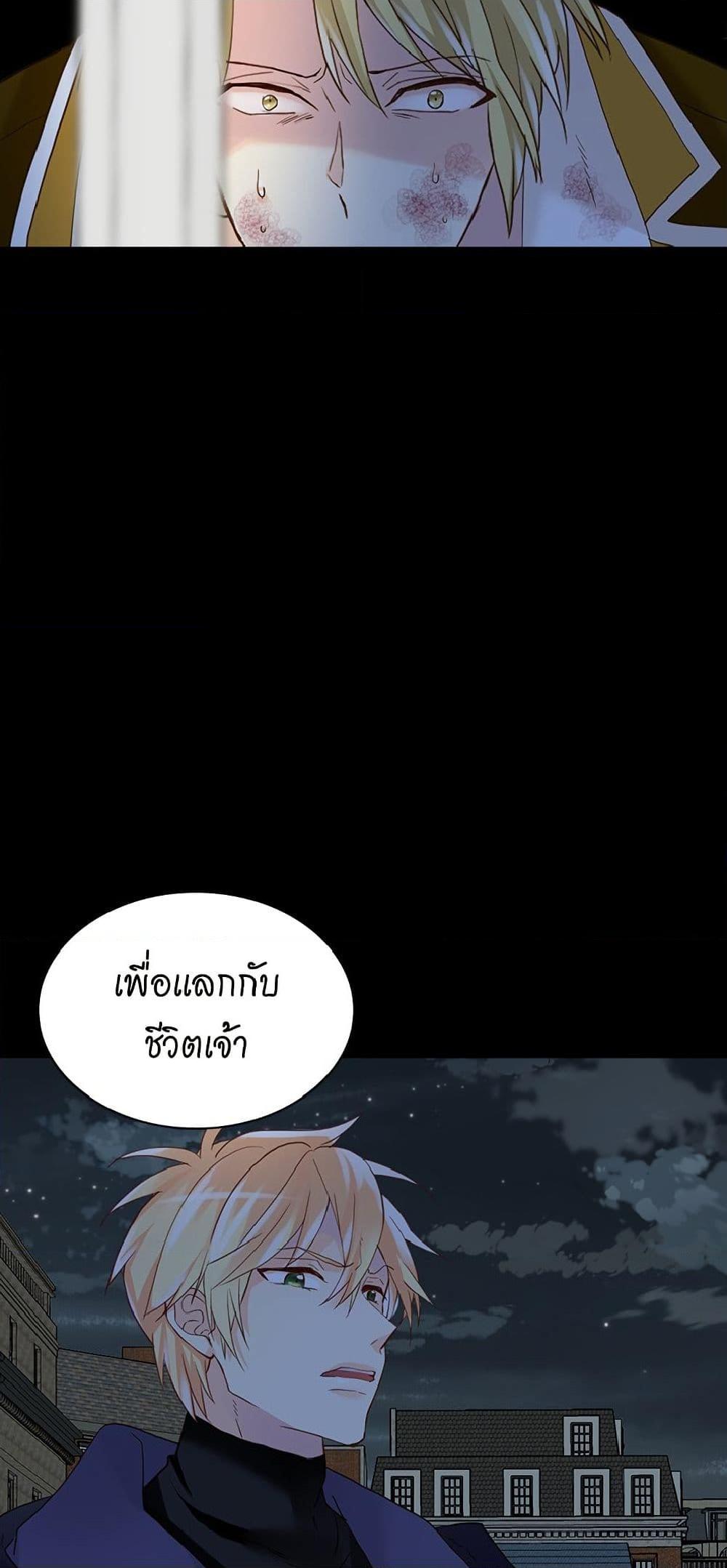 Manga-lc-com อ่านมังงะ อ่านการ์ตูน ออนไลน์ ฟรี Isekai Empress ตอนที่ 1 2 3 4 5 6 7 8 9 10 11 12 13 14 ฟรี ไม่มีโฆษณา Manga-lc - อ่าน มังงะ อ่าน การ์ตูน ออนไลน์ อ่านมังงะ ฟรี