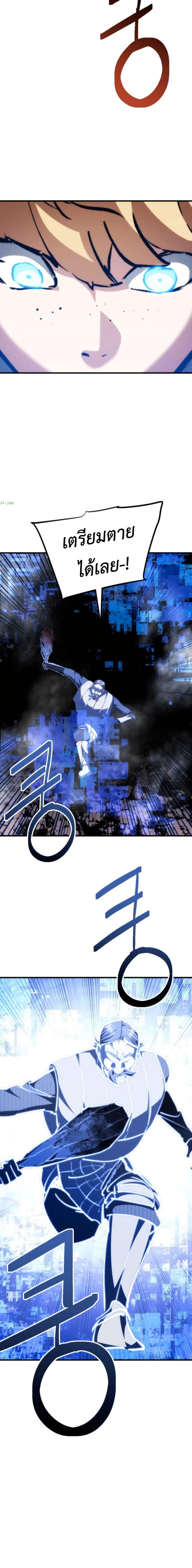 Manga-lc-com อ่านมังงะ อ่านการ์ตูน ออนไลน์ ฟรี Bill the Blacksmith ตอนที่ 1 2 3 4 5 6 7 8 9 10 11 12 13 14 ฟรี ไม่มีโฆษณา Manga-lc - อ่าน มังงะ อ่าน การ์ตูน ออนไลน์ อ่านมังงะ ฟรี