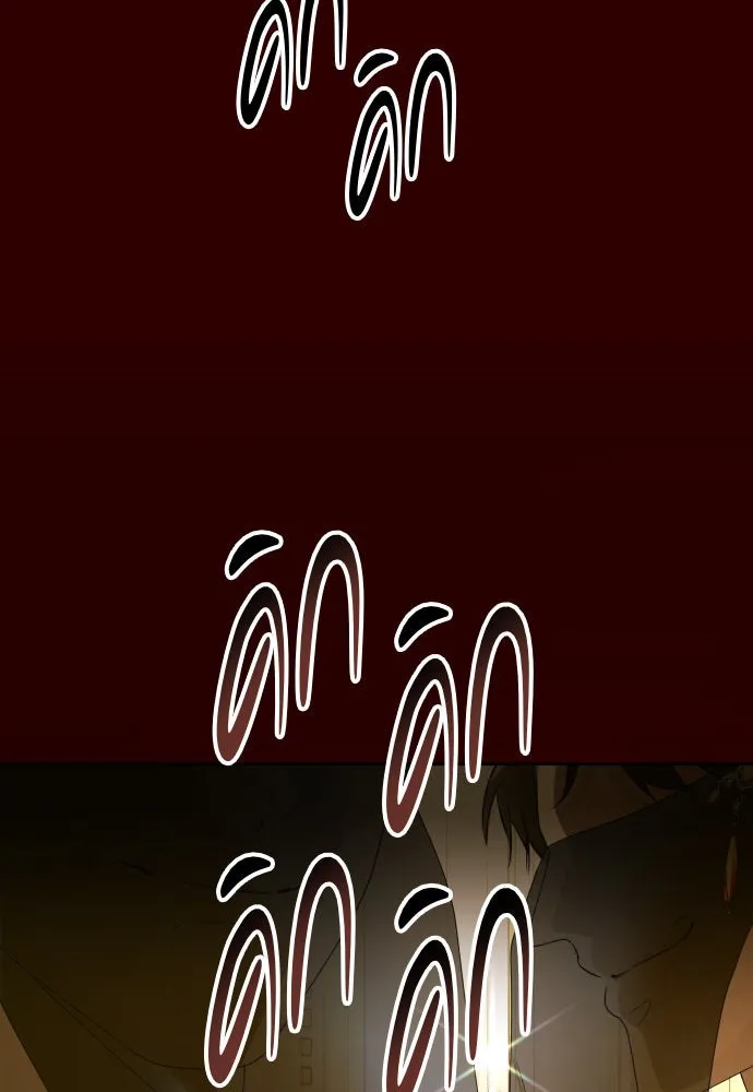 ชิงชีวิตพลิกลิขิตชะตา ตอนที่ 178. prologue(1) รูปที่ 25