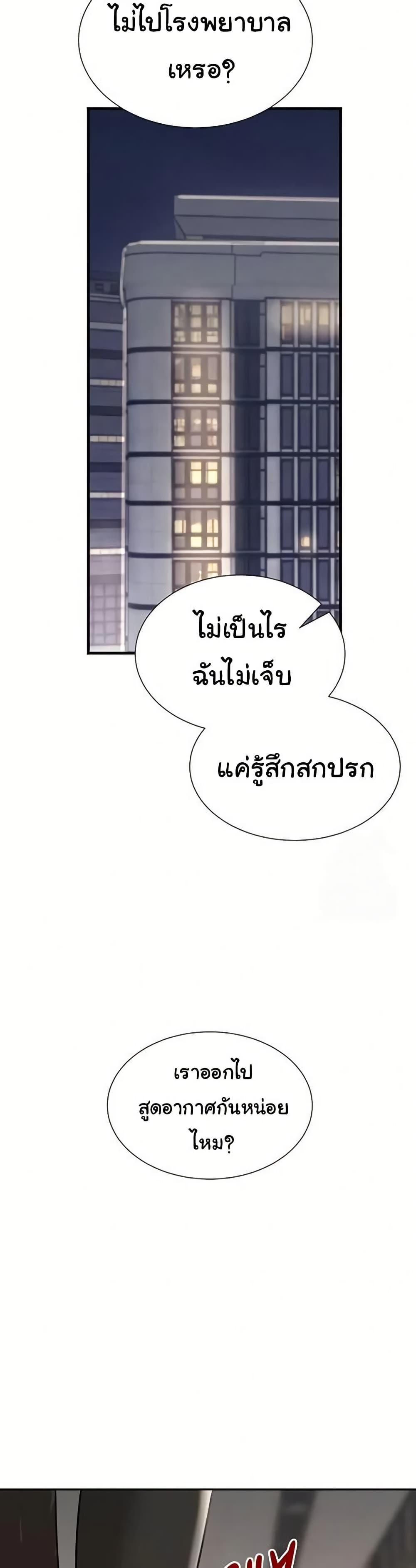 Doujin-Lc- อ่าน โดจิน มังฮวา เกาหลี ญี่ปุ่น จีน แปลไทย The Boss’s ตอนที่ 1 2 3 4 5 6 7 8 9 10 11 12 13 14 ฟรี ไม่มีโฆษณา อ่าน โดจิน Manhwa เกาหลี ญี่ปุ่น จีน เรามีครบ คัดมาให้เน้นๆ โดจิน 18+ รับประกันความฟินโดย  Doujin Lc