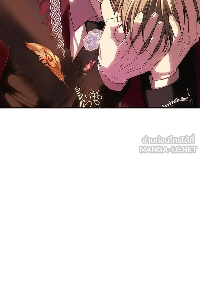 เกมรักจับสามี ตอนที่ 97 รูปที่ 21