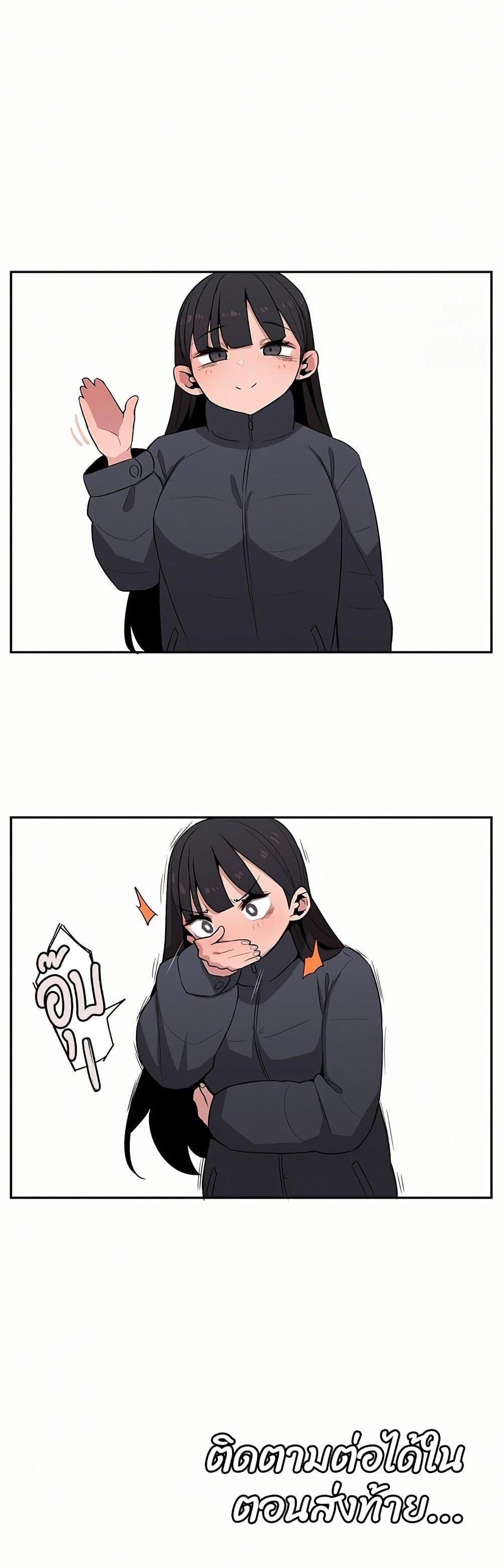 Doujin-Lc- อ่าน โดจิน มังฮวา เกาหลี ญี่ปุ่น จีน แปลไทย Noona and her BIG ตอนที่ 1 2 3 4 5 6 7 8 9 10 11 12 13 14 ฟรี ไม่มีโฆษณา อ่าน โดจิน Manhwa เกาหลี ญี่ปุ่น จีน เรามีครบ คัดมาให้เน้นๆ โดจิน 18+ รับประกันความฟินโดย  Doujin Lc