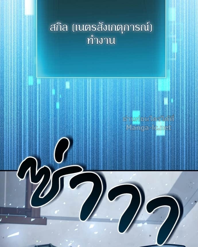 Doujin-Lc- อ่าน โดจิน มังฮวา เกาหลี ญี่ปุ่น จีน แปลไทย ฮีลเลอร์กำมะลอ ตอนที่ 1 2 3 4 5 6 7 8 9 10 11 12 13 14 ฟรี ไม่มีโฆษณา อ่าน โดจิน Manhwa เกาหลี ญี่ปุ่น จีน เรามีครบ คัดมาให้เน้นๆ โดจิน 18+ รับประกันความฟินโดย Doujin Lc