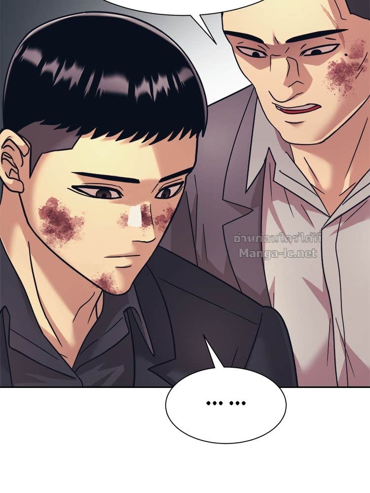 Doujin-Lc- อ่าน โดจิน มังฮวา เกาหลี ญี่ปุ่น จีน แปลไทย โคตรแกร่ง ตอนที่ 1 2 3 4 5 6 7 8 9 10 11 12 13 14 ฟรี ไม่มีโฆษณา อ่าน โดจิน Manhwa เกาหลี ญี่ปุ่น จีน เรามีครบ คัดมาให้เน้นๆ โดจิน 18+ รับประกันความฟินโดย Doujin Lc