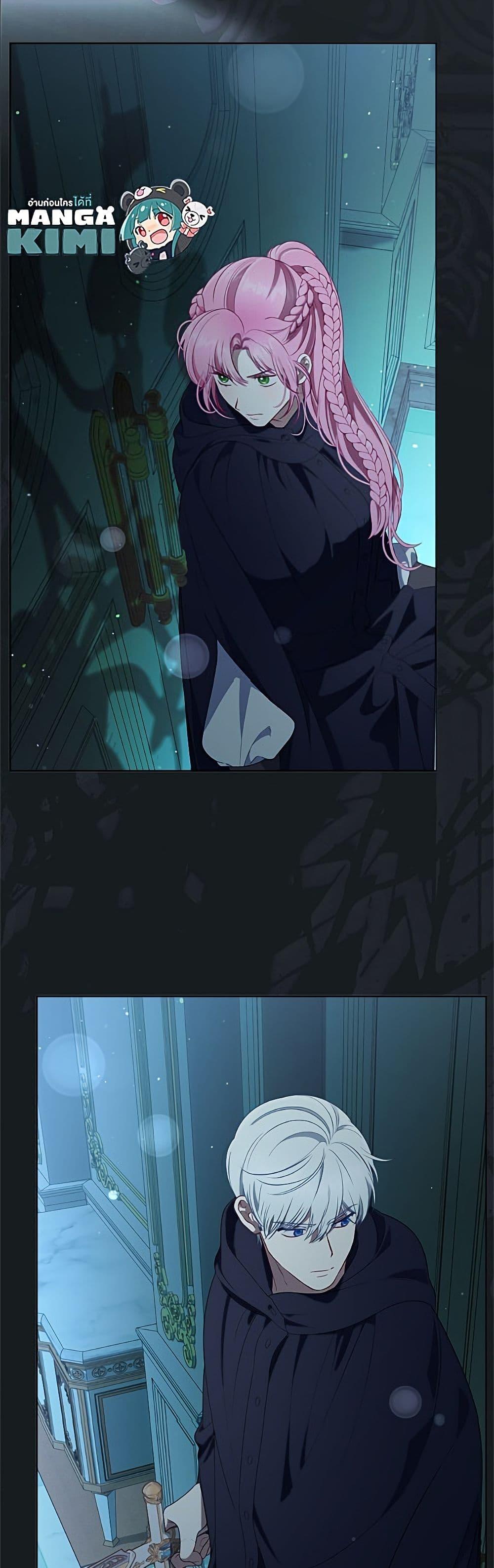 Manga-lc-com อ่านมังงะ อ่านการ์ตูน ออนไลน์ ฟรี A Transmigrator’s Privilege ตอนที่ 1 2 3 4 5 6 7 8 9 10 11 12 13 14 ฟรี ไม่มีโฆษณา Manga-lc - อ่าน มังงะ อ่าน การ์ตูน ออนไลน์ อ่านมังงะ ฟรี