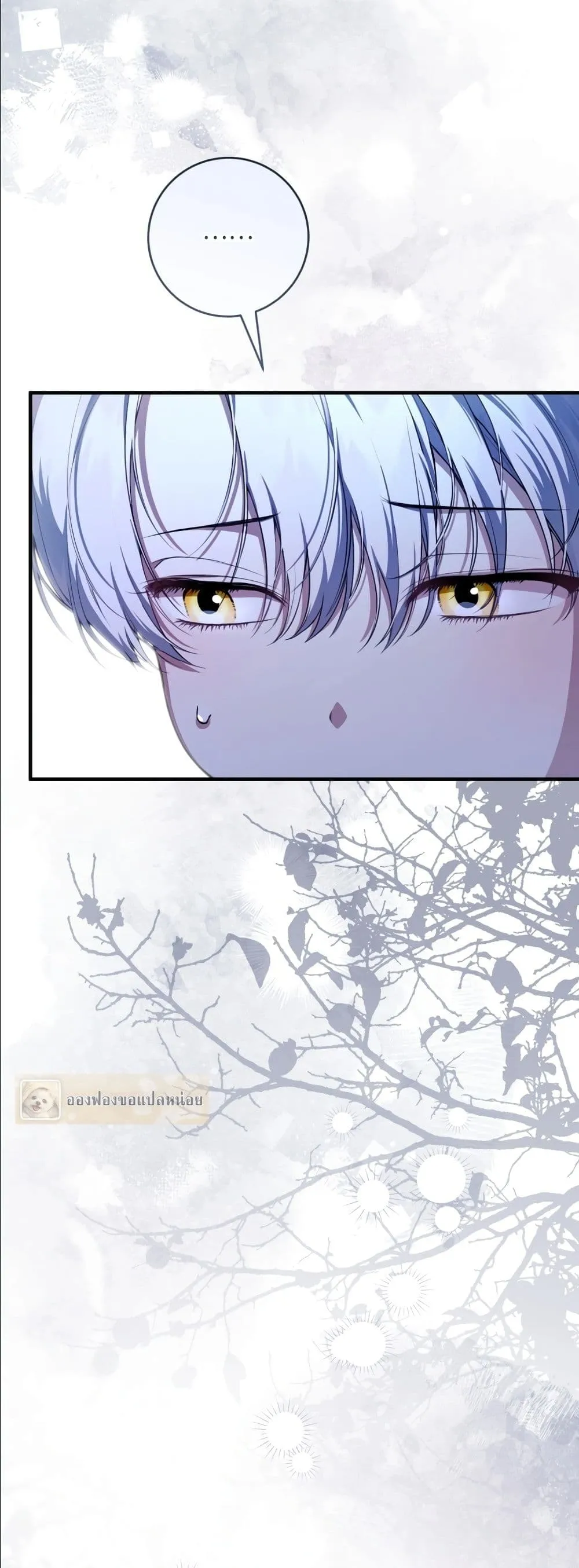 Manga-lc-com อ่านมังงะ อ่านการ์ตูน ออนไลน์ ฟรี The Abandoned Princes Ghost Bride ตอนที่ 1 2 3 4 5 6 7 8 9 10 11 12 13 14 ฟรี ไม่มีโฆษณา Manga-lc - อ่าน มังงะ อ่าน การ์ตูน ออนไลน์ อ่านมังงะ ฟรี