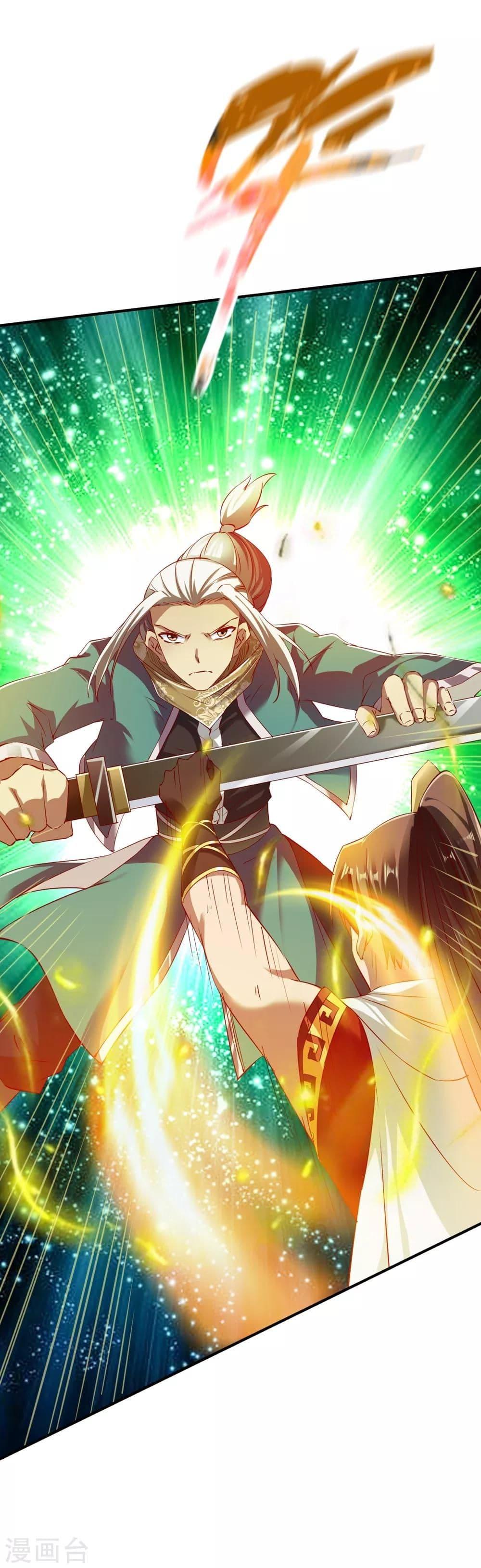 Manga-lc-com อ่านมังงะ อ่านการ์ตูน ออนไลน์ ฟรี The Legendary Tripod ตอนที่ 1 2 3 4 5 6 7 8 9 10 11 12 13 14 ฟรี ไม่มีโฆษณา Manga-lc - อ่าน มังงะ อ่าน การ์ตูน ออนไลน์ อ่านมังงะ ฟรี