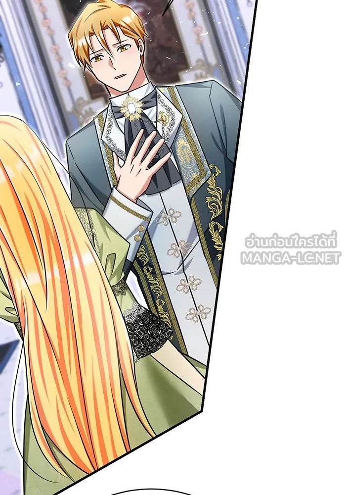 นางร้ายที่ไหนจะมีคุณธรรม ตอนที่ 133 รูปที่ 69