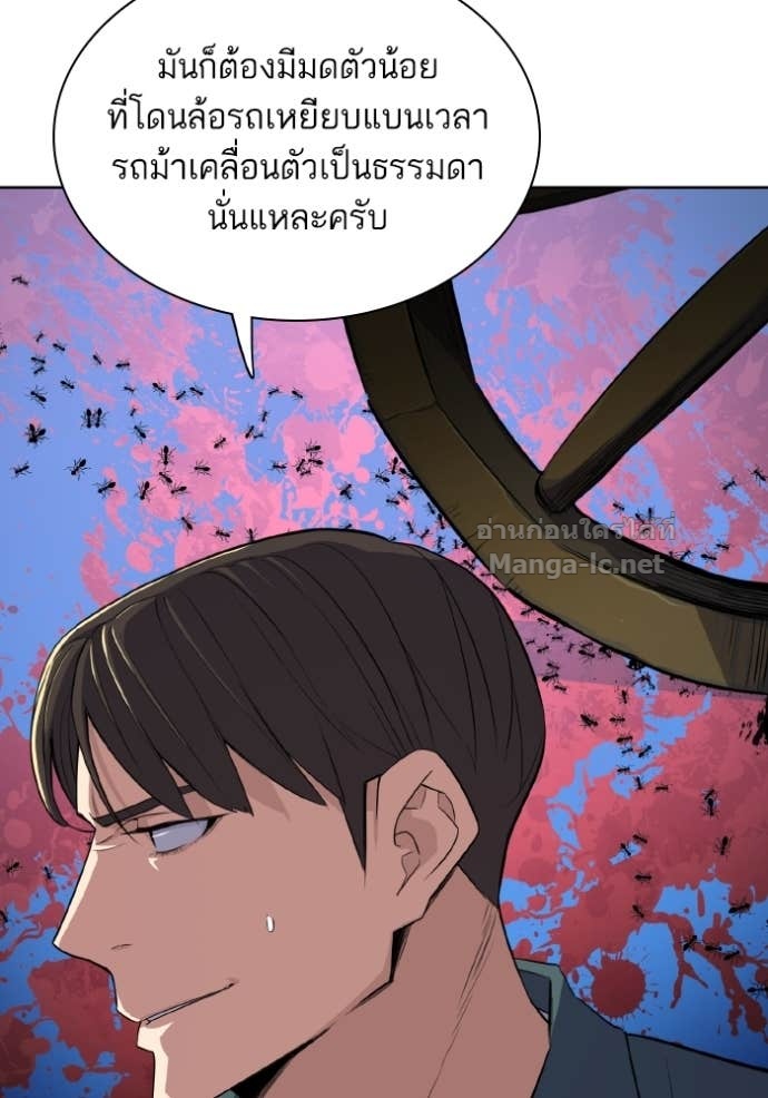 Doujin-Lc- อ่าน โดจิน มังฮวา เกาหลี ญี่ปุ่น จีน แปลไทย Reborn Rich ตอนที่ 1 2 3 4 5 6 7 8 9 10 11 12 13 14 ฟรี ไม่มีโฆษณา อ่าน โดจิน Manhwa เกาหลี ญี่ปุ่น จีน เรามีครบ คัดมาให้เน้นๆ โดจิน 18+ รับประกันความฟินโดย Doujin Lc