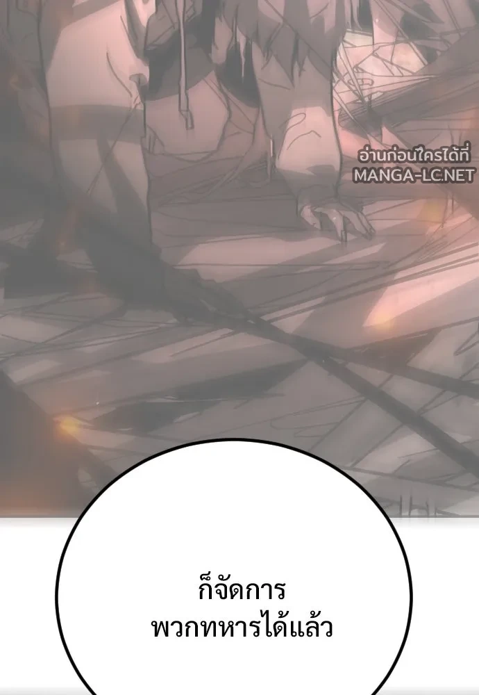 Manga-lc-com อ่านมังงะ อ่านการ์ตูน ออนไลน์ ฟรี วันดีคืนดี โซลก็ ตอนที่ 1 2 3 4 5 6 7 8 9 10 11 12 13 14 ฟรี ไม่มีโฆษณา Manga-lc - อ่าน มังงะ อ่าน การ์ตูน ออนไลน์ อ่านมังงะ ฟรี
