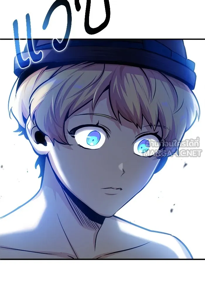 ศาสตราจารย์จำเป็นแห่งอะคาเดมี ตอนที่ 54 รูปที่ 102