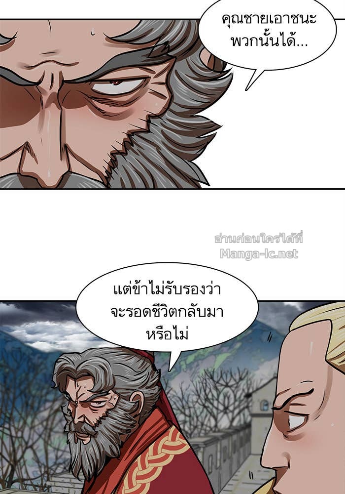 Doujin-Lc- อ่าน โดจิน มังฮวา เกาหลี ญี่ปุ่น จีน แปลไทย องครักษ์แห่งอัครสกุลจาง ตอนที่ 1 2 3 4 5 6 7 8 9 10 11 12 13 14 ฟรี ไม่มีโฆษณา อ่าน โดจิน Manhwa เกาหลี ญี่ปุ่น จีน เรามีครบ คัดมาให้เน้นๆ โดจิน 18+ รับประกันความฟินโดย Doujin Lc