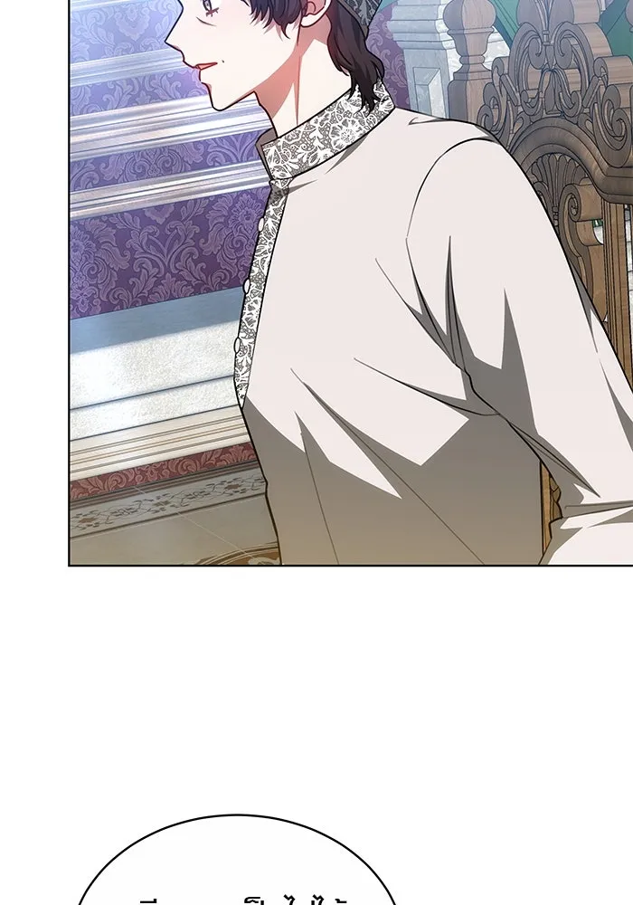 เหตุผลที่ฉันนอกใจ ตอนที่ 68 รูปที่ 58