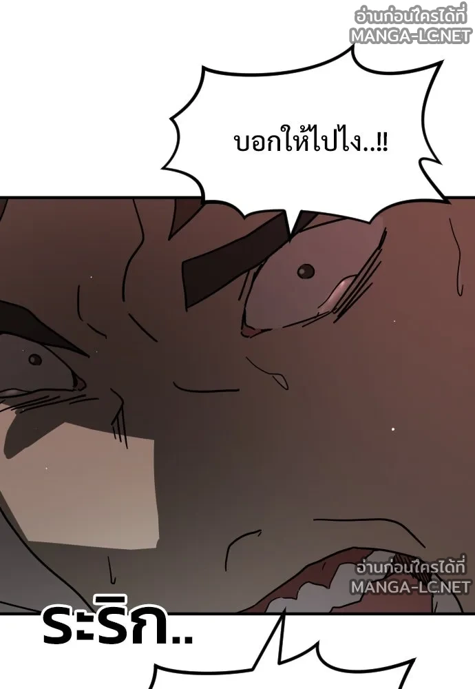 Manga-lc-com อ่านมังงะ อ่านการ์ตูน ออนไลน์ ฟรี วันดีคืนดี โซลก็ ตอนที่ 1 2 3 4 5 6 7 8 9 10 11 12 13 14 ฟรี ไม่มีโฆษณา Manga-lc - อ่าน มังงะ อ่าน การ์ตูน ออนไลน์ อ่านมังงะ ฟรี